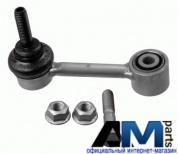 Стойка стабилизатора задней подвески Шкода Суперб II 2677502 LEMFORDER