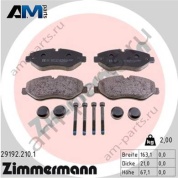 Передние тормозные колодки 29192.210.1	 Zimmermann для Мерседес 109/110/111/114 CDI/BLUETEC