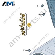 Комплект крепежа для капота Audi A8 (D4) 2014-2017 4H0098615