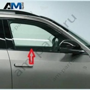Молдинг двери пассажира (верх) VAG 3GJ837644B041 Volkswagen 2025-2026