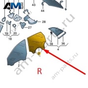 Стекло двери заднее правое Audi Q8 e-tron 2024-2024/Audi e-tron 2019-2023 4K4845206