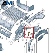 Кронштейн Volkswagen id3 2020-2024 1EA813542