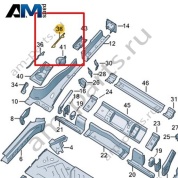 Уплотнение Volkswagen id3 2020-2024 1EA804586
