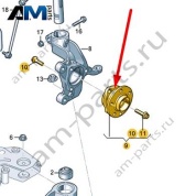 Ступица передняя 5WD407621 для Audi A3 (8Y) 2020-2026