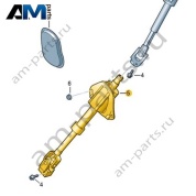 Пластина, опорная Volkswagen id-Buzz 2023-2024 1N3419533A