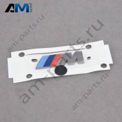 Эмблема M - CERIUM GREY 51148068584 BMW 5 серии G30
