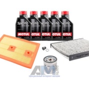 Набор для ТО-1/3 Volkswagen Touran 1.8 TFSI с Motul 5W30