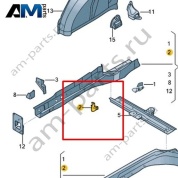 Держатель VAG 1K0611793