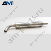 Передний глушитель VAG 5Q7253209