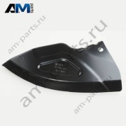 Соединительный элемент Volkswagen Passat (B8) 2015-2024 561813393A