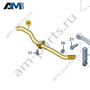 Стабилизатор задней подвески 4N0511305AB для Ауди А6 С9 2025-2026