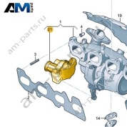 Ремкомплект для исполнительного двигателя VAG 04L198701