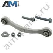 Передний верхний правый рычаг задней подвески FEBI (44871) для Mercedes E-klasse 2002-2009 III (W211)