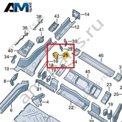 Перегородка Volkswagen id3 2020-2024 1EA804688