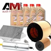 Комплект для ТО-2/4 для Audi Q5 (2017-2020) 2.0TDI (2017-2020) с маслом Castrol 5W30 (504/507)