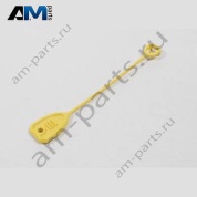 Механизм аварийной разблокировки Volkswagen Arteon 2017-2024 3G8880805