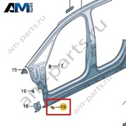 Держатель Volkswagen id3 2020-2024 10A853231