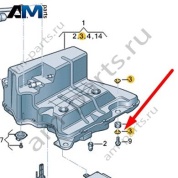 Втулка Audi Q7 (4M) 2016-2024 4M0201693