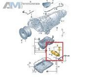 Масляный насос 0D7321281B Audi Q7 (4M) 2019-2024 0D5 (8-АКП)