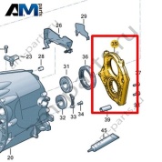 Промежуточная пластина VAG 0CB301162