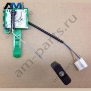 Датчик уровня топлива Volkswagen Touareg 2011-2018 7P0919673G