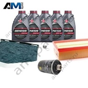 Набор ТО-1/3 Ауди Q3 2.0TFSI (170/200/211 л.с.) с маслом Lukoil 5W30