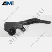 Заливная горловина Audi A3 (8Y) 2020-2024 8Y0955463A