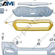 Накладка решетки радиатора черная VAG 5E3853761AF9R Skoda 2019-2026