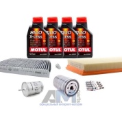 Набор ТО-2_4 для Шкода Октавия A4 1.6 100 л.с. с маслом Motul 5W40