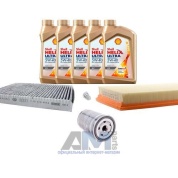 Комплект фильтров для ТО-1_3 Octavia A4 Tour 1.8 T с маслом Shell 5W40