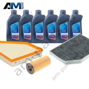 Оригинальный комплект ТО-1/3 BMW 3 серии G20 320d B47