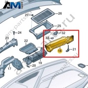 Воздуховод Volkswagen id3 2020-2024 10C819634