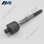 Рулевая тяга Volkswagen Transporter/Multivan/Caravelle 2020-2024 7T0423810