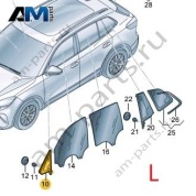 Стекло двери водителя неподвижное Volkswagen Тигуан 571845113A5AP