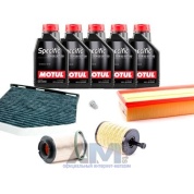 Набор ТО-2/4 для Фольксваген Джетта 2.0 TDI 140 л.с. с маслом Motul 5W30
