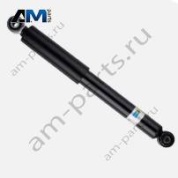 Амортизатор задний усиленный A9073202700 Mercedes Sprinter W907