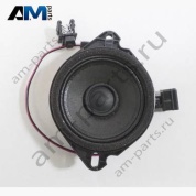 Динамик аварийного вызова Volkswagen Caddy 2021-2024 2K7035709