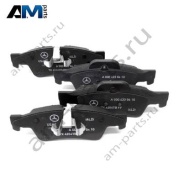 Задние тормозные колодки Мерседес 280-450 A0084205320