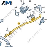 Воздушный трубопровод VAG 06L133607G