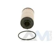 Масляный фильтр Bosch F026407274 на Audi Q8 (2018-2023) 3.0TFSI (55TFSI)