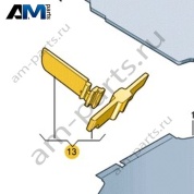 Ремкомплект Volkswagen T-Roc 2018-2024 2GA898873