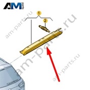 Дополнительный верхний стоп-сигнал 55G945087 для Фольксваген Талагон 2021-2025