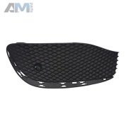 Решетка переднего бампера нижняя левая Mercedes E W213 (2016-2023) A2138851122