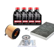 Комплект для ТО-1/3 для Audi A5 (8T) 1.4TSI (2017-н.в.) с маслом Motul 5W30