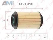 Топливный фильтр LF1016 (LYNXauto) для автомобилей VAG