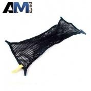 Сетка в багажник Туарег (2003-2010) 7L0065110