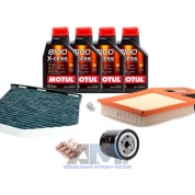 Набор ТО-2_4 для Шкода Октавия A4 1.4 16V 80 л.с. с маслом Motul 5W40