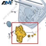 Стеклоподъемник без электродвигателя задний левый Volkswagen id3 2020-2024 10A839461A