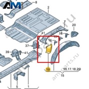 Крепление проушины Volkswagen id-Buzz 2023-2024 1N3804357