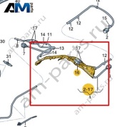 Канал для кабеля Volkswagen id-Buzz 2023-2024 1N3971616